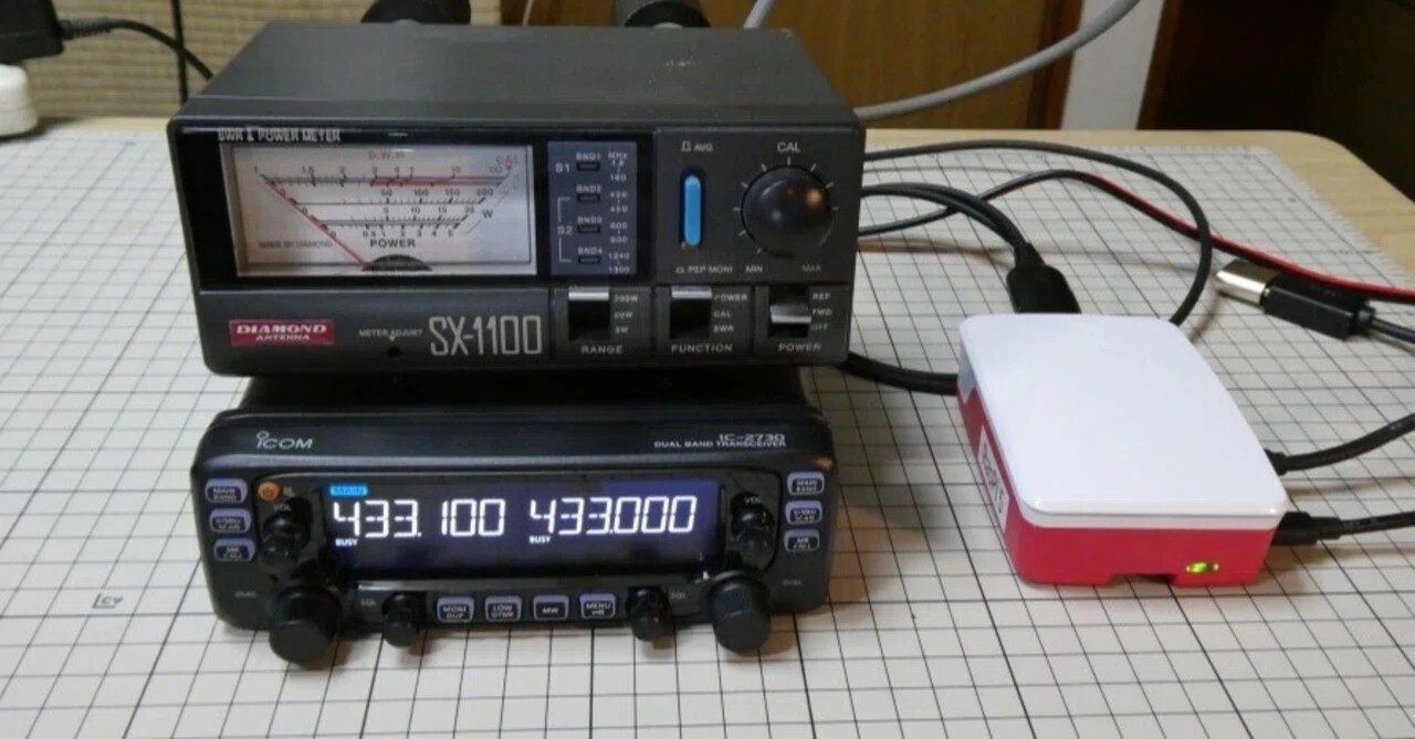 アマチュア無線】 IC-2730をHamlibで動かしてみた。 【Raspberry Pi