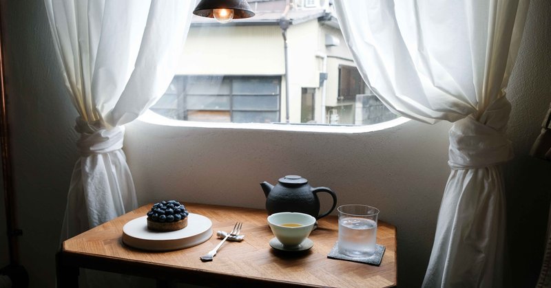 一人で行きたい、ひみつの図書喫茶 町田「403notfound」｜#安心する場所でおやすみ