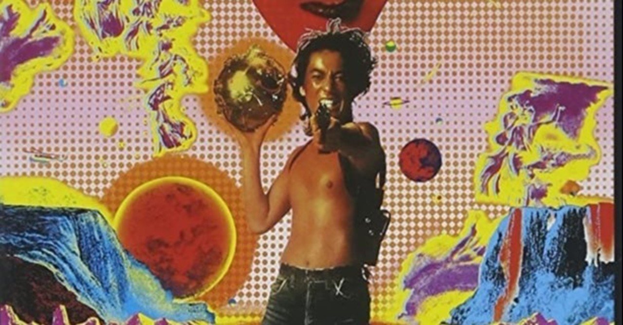 Movie Review 太陽を盗んだ男 葉月 Note Movie Review 太陽を盗んだ男 葉月 Note