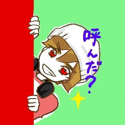 壁からひょっこりアイコン 第1期 るんぴあ 春巻き Note 壁からひょっこりアイコン 第1期 るんぴあ 春巻き Note