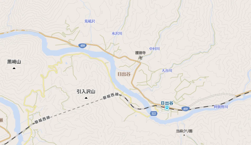 阿賀町日出谷