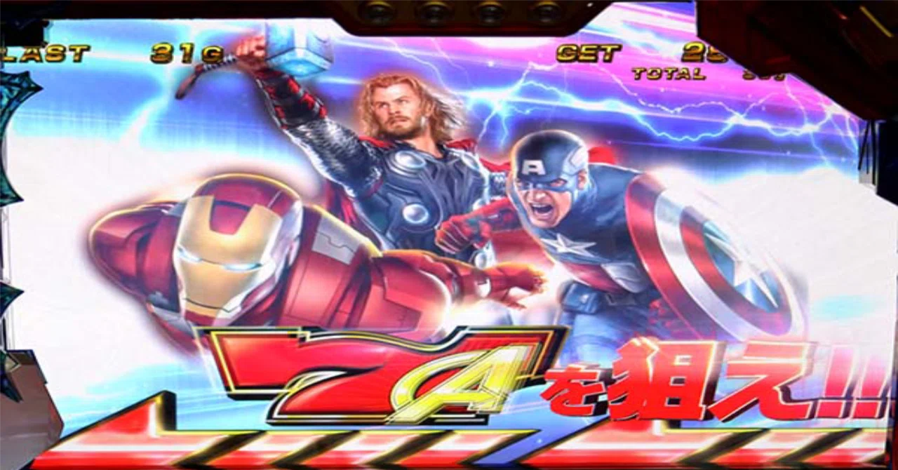 アイアンマン 指パッチン イラスト やっぱりいくら考えてもわからない