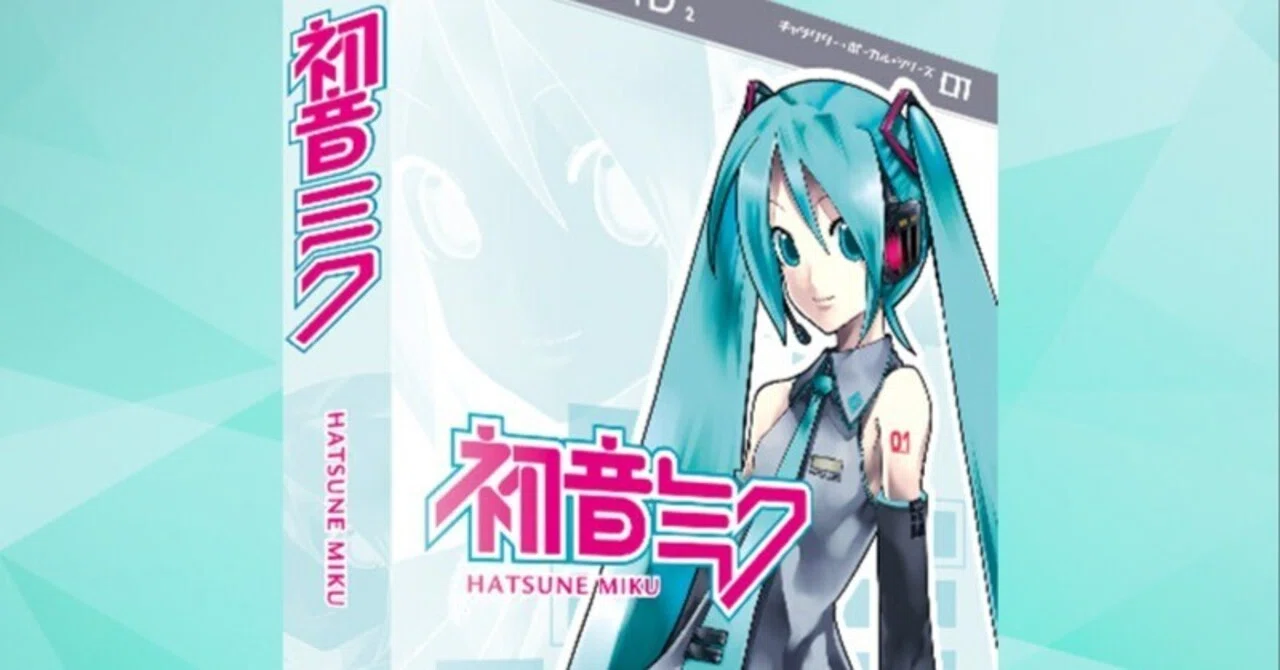 初音ミクという天使――米津玄師が語る「クズたちの受け皿」としての初音