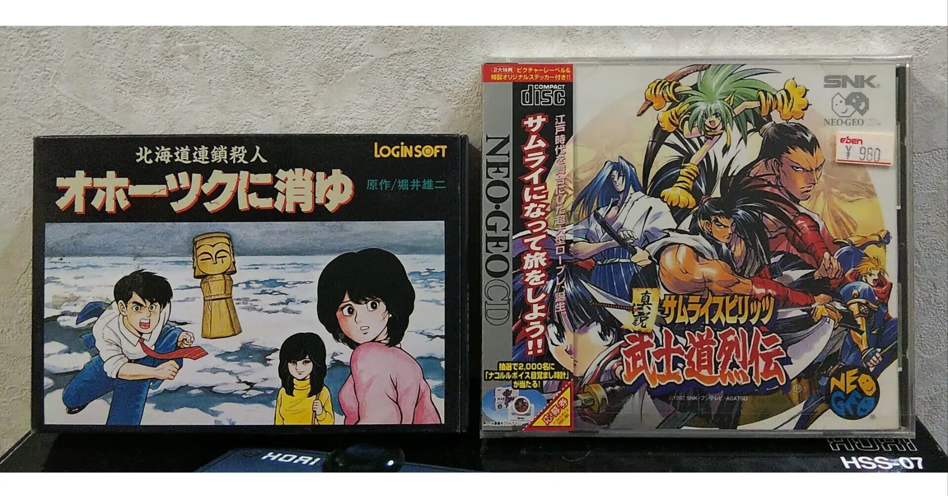 今日が発売日だった持っているゲームの紹介 6/27｜R-TY