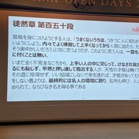 引数 店主 悪用 スターオーシャン アナムネシス 中村 悠一 Renkei Daigaku Jp