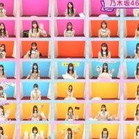 ガールズルール 乃木坂46の歌詞について考える 春 Note