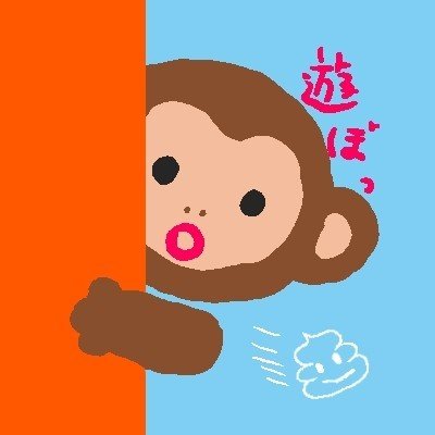 壁からひょっこりアイコン 第１期 るんぴあ 春巻き Note