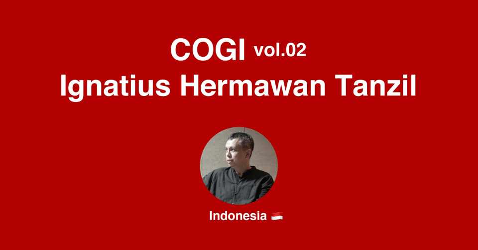 Cogi Vol 2 インドネシアへのブランドローカライゼーションをテーマにしたオンライン講座 Ubies ユビエス Note