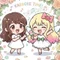 花風 花音