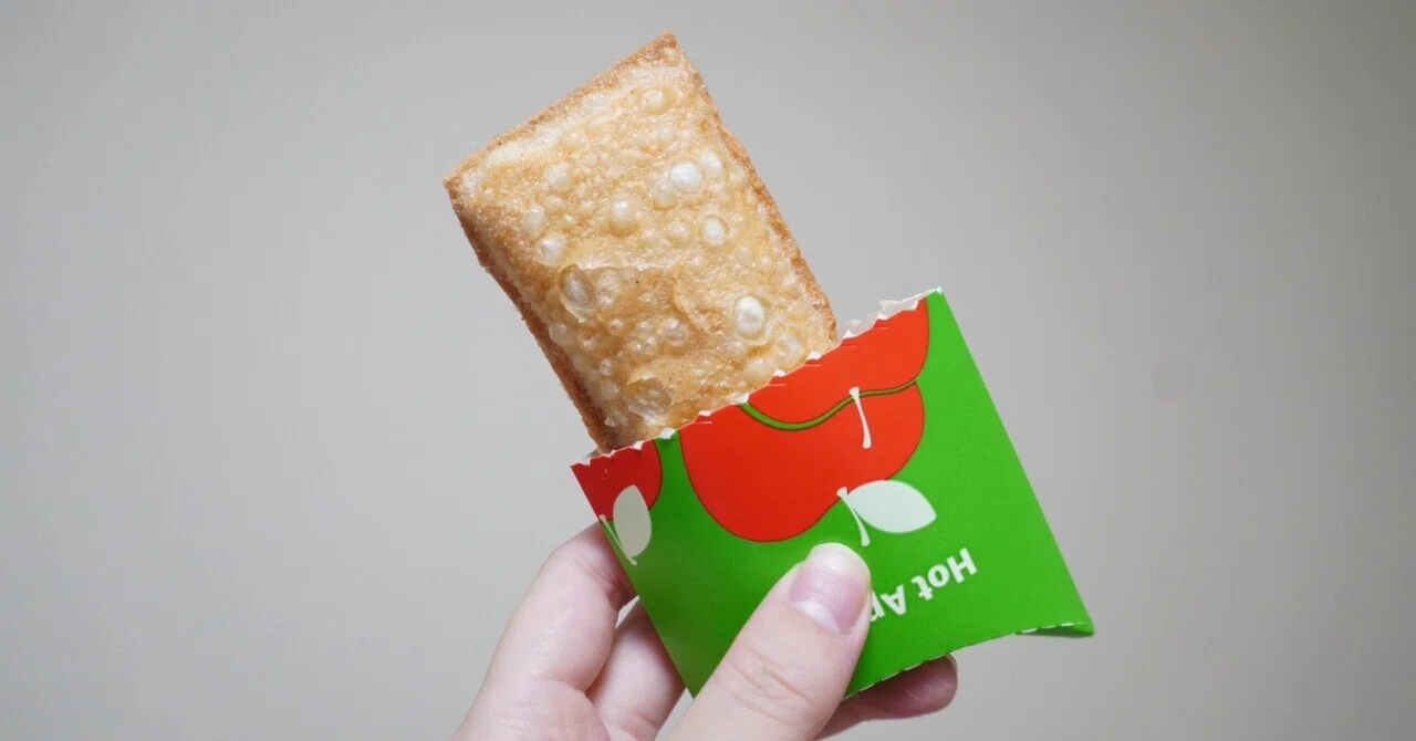 冷やしアップルパイの日記｜くろき