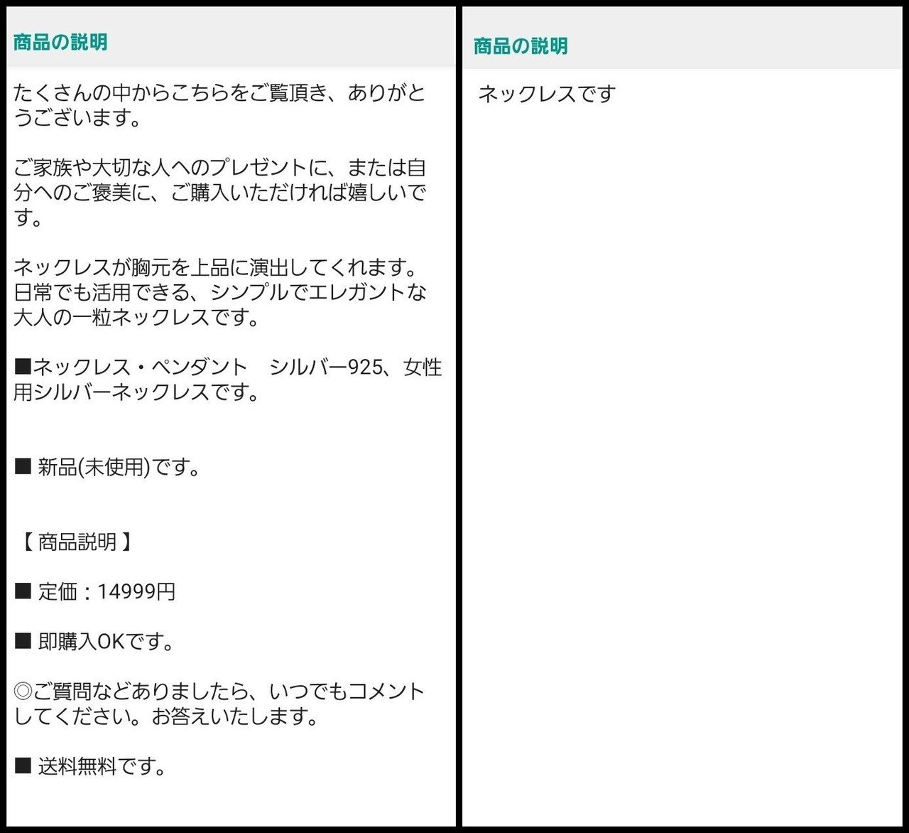 画像38