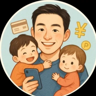 愛されパパ