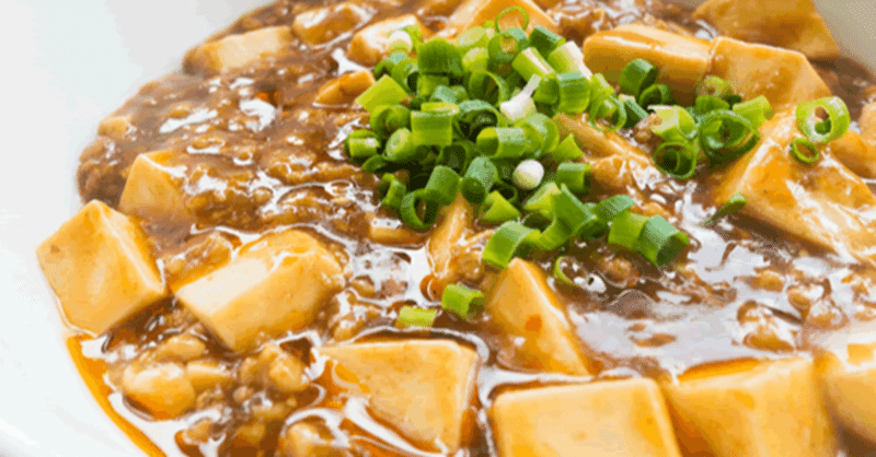 麻婆豆腐の糖質とカロリーが1秒でわかる ダイエット向き 糖質制限ダイエットshiru2 Note