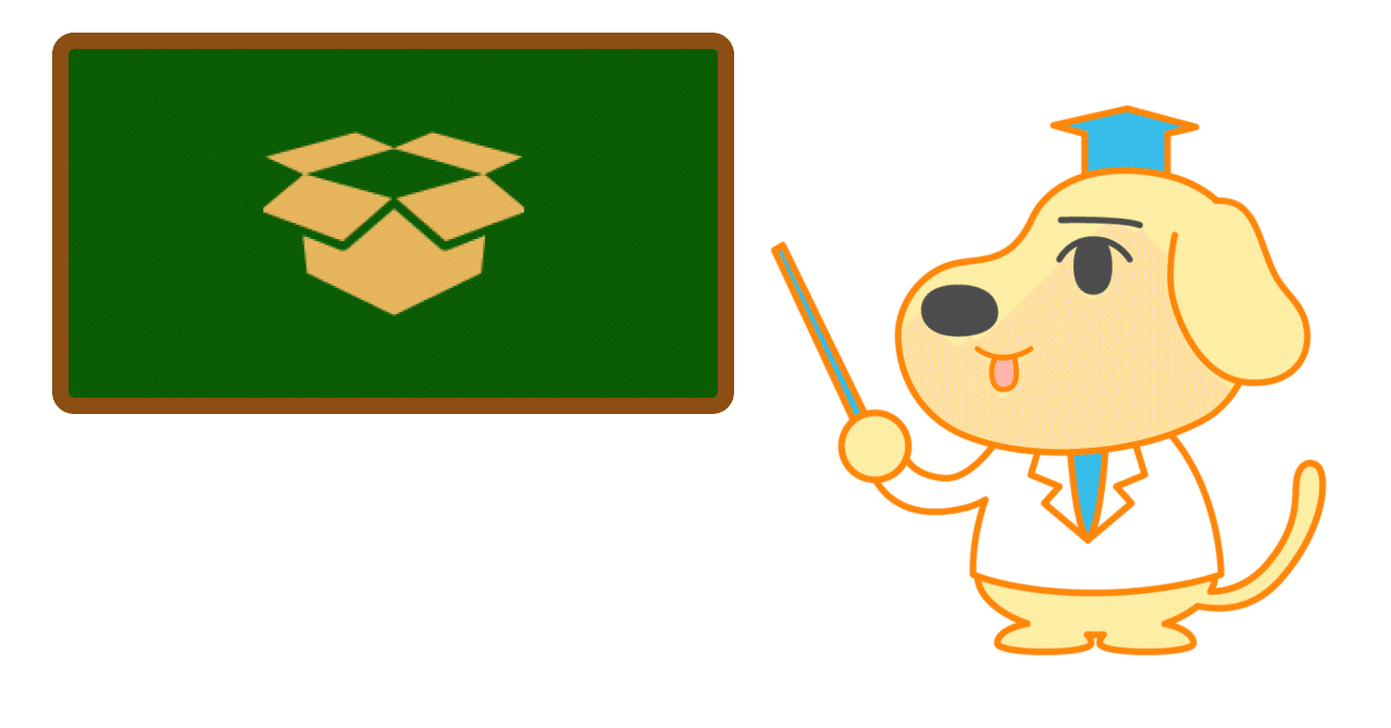 使い方紹介 その１ 質問の送り方は Peing 質問箱 公式 Note