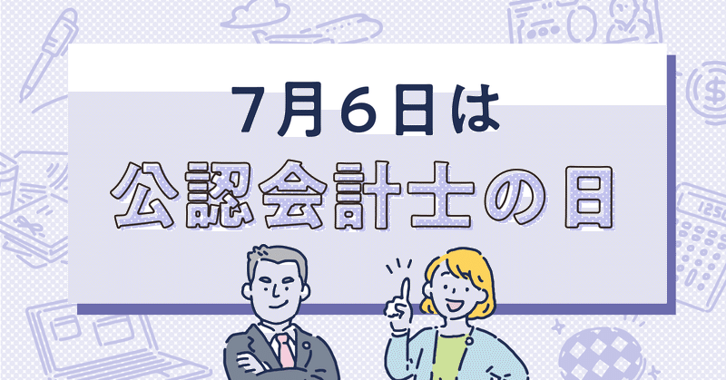 note