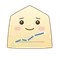逆順解析の人