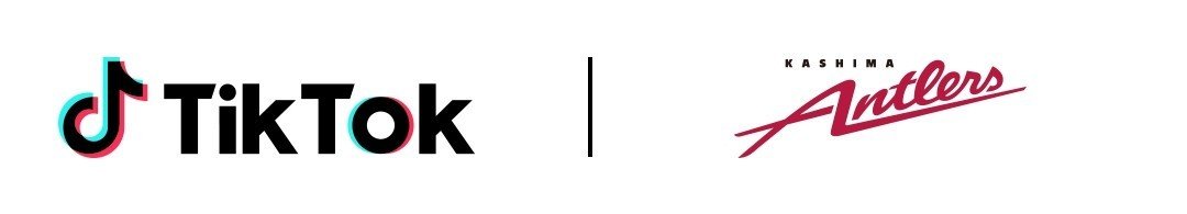 ニュース Tiktok 鹿島アントラーズとjリーグクラブ初となるパートナーシップ契約を締結 鹿島アントラーズ公式アカウントも開設 Tiktok Japan 公式 ティックトック Note ニュース Tiktok 鹿島アントラーズとjリーグクラブ初となるパートナーシップ契約を締結 鹿島アントラーズ公式アカウントも開設 Tiktok Japan 公式 ティックトック Note