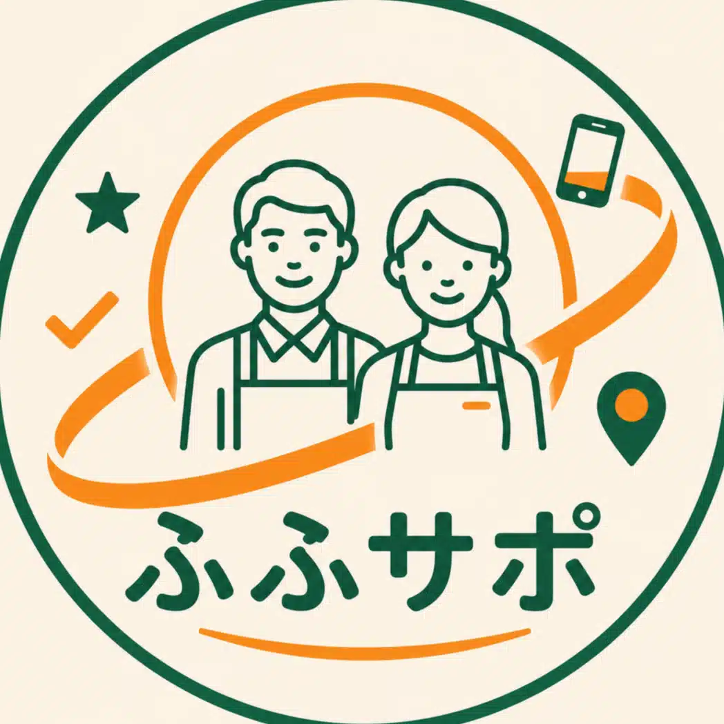 ふふサポ｜店舗の発信・運用サポート