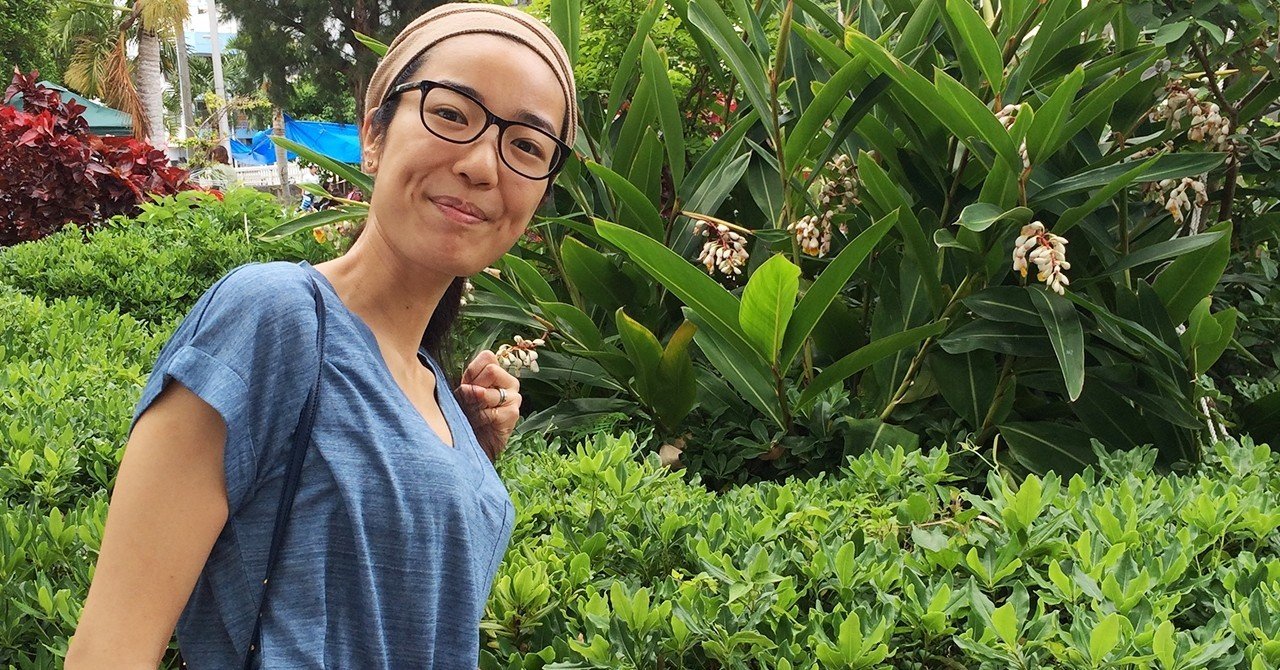 月桃の花 矢野沙織 Note