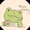 蛙子🐸