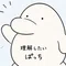 統合失調症を理解したいぱっち