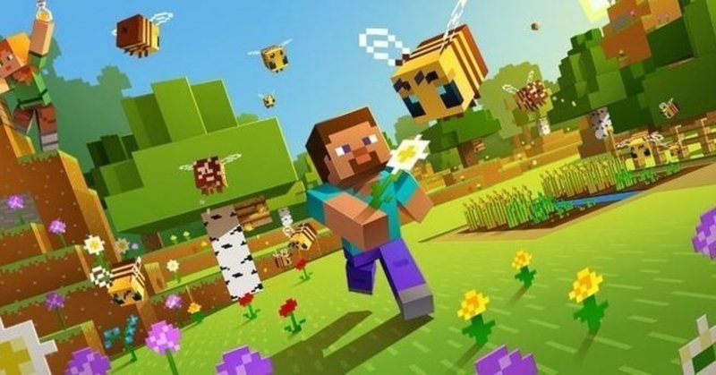 マインクラフトをやってジムのことを考えた話 そふつおにいさん Note