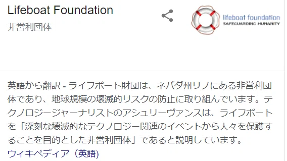 画像66