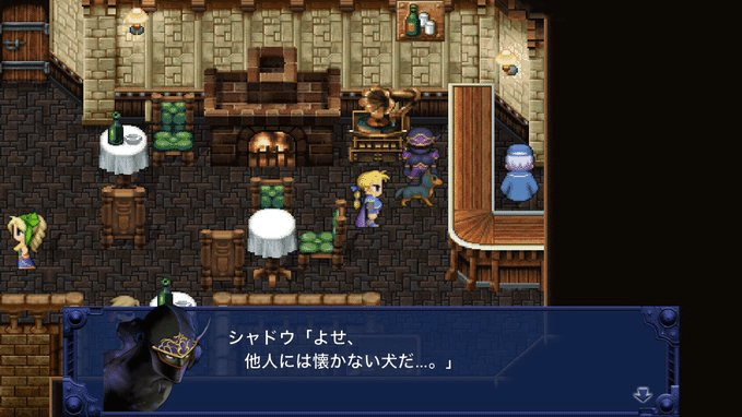 今更ff6を遊んだらちゃんとff7の先祖だった ジスロマック Note