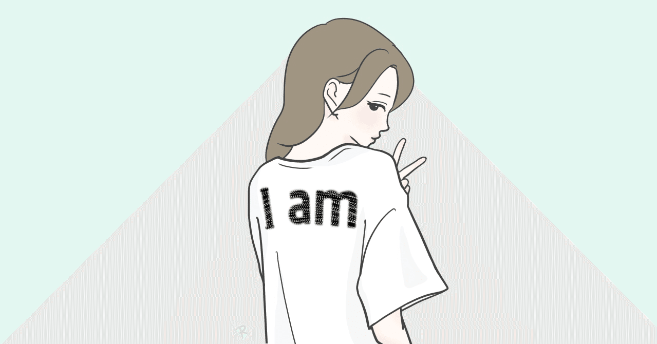 クラスtシャツを捨てた なつみさん Note クラスtシャツを捨てた なつみさん Note