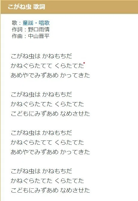 コメント 2020-06-23 151719
