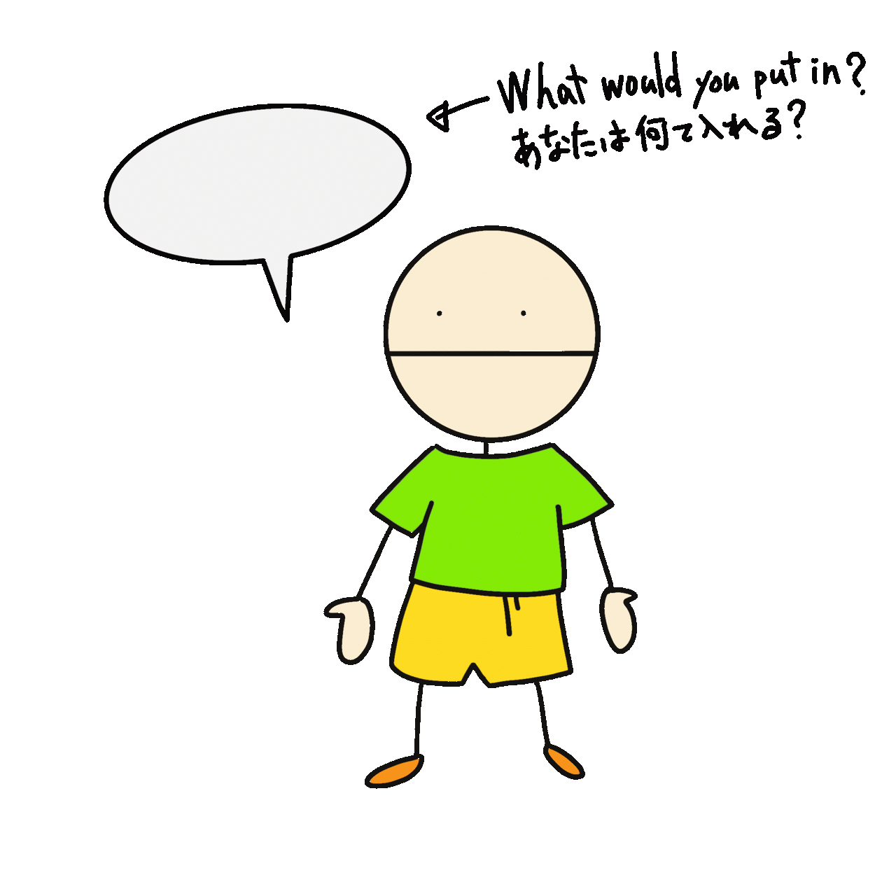 棒人間gifシリーズ やべーな マジかよ 手おくれ ねこやま ユーモアとシュールな4コママンガ Note