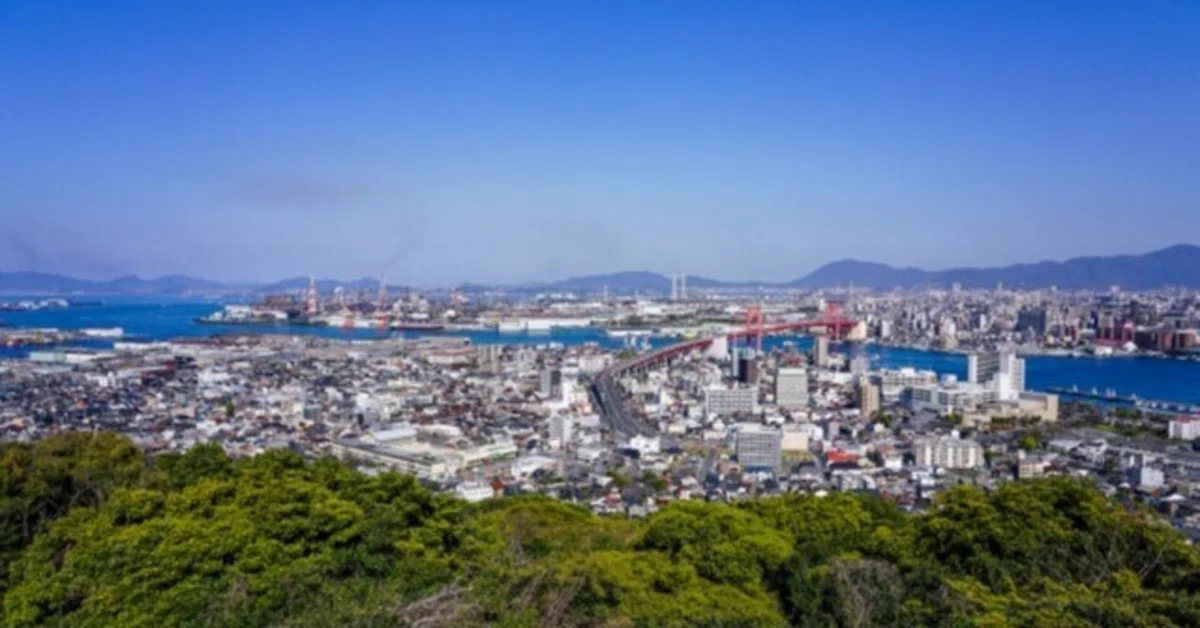 [PDF Sale] Physics for Kyushu Institute of Technology (Early Schedule ...