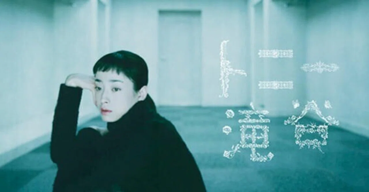 村上春樹 トニー滝谷 フランス語版 トニー滝谷』市川準～空っぽの部屋で影を感じて～村上春樹の世界観