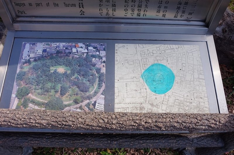 南山大学教授と辿る!まちなか古墳フィールドワークツアー<鶴舞編>13