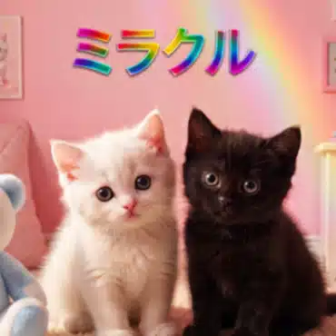 ✨ミラクル✨アラフォー主婦のAIとコスメと副業のお話☺️ 