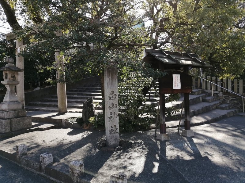 南山大学教授と辿る!まちなか古墳フィールドワークツアー<鶴舞編>16