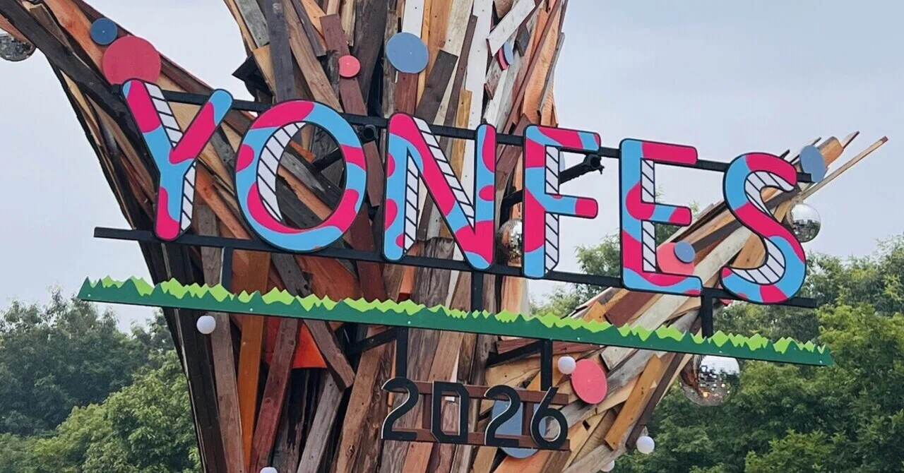 マイ・ファースト・ヨンフェス。 (2026.06.20) / 