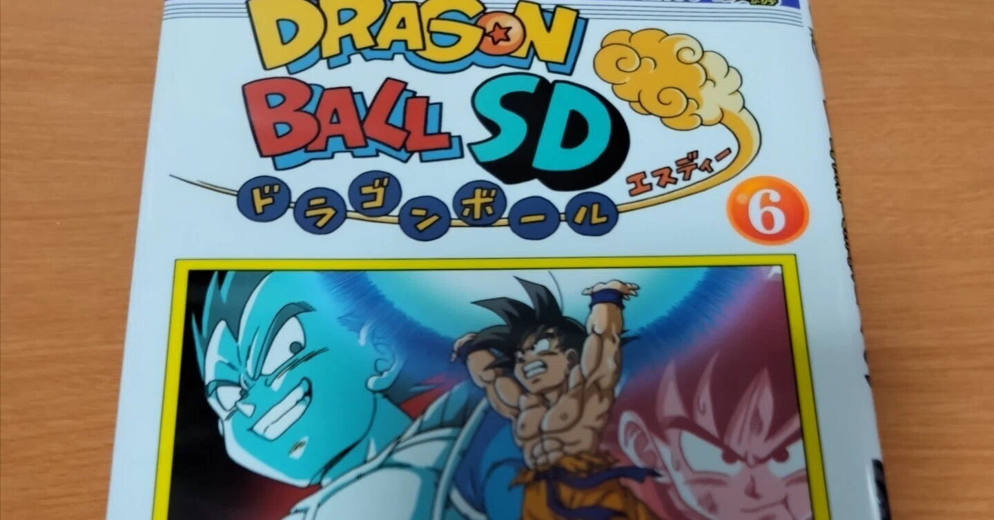 中古品ぶらぶら探しお出かけin古本屋つぶやき? 美品発見 