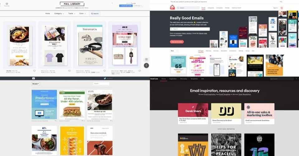 L Webデザイン Htmlメ ル メルマガ ギャラリーサイト Dai Note