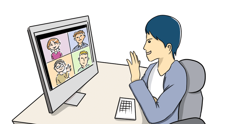 場に貢献できないならいない方がいい ひびのあゆみ Note