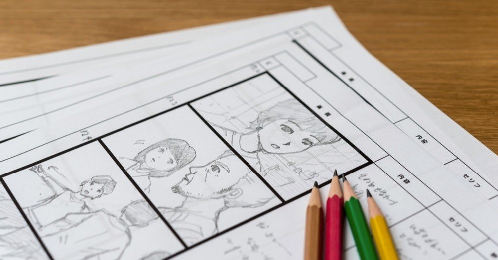 アニメーターを目指す人 京アニの本を紹介 おこめd Note アニメーターを目指す人 京アニの本を紹介 おこめd Note