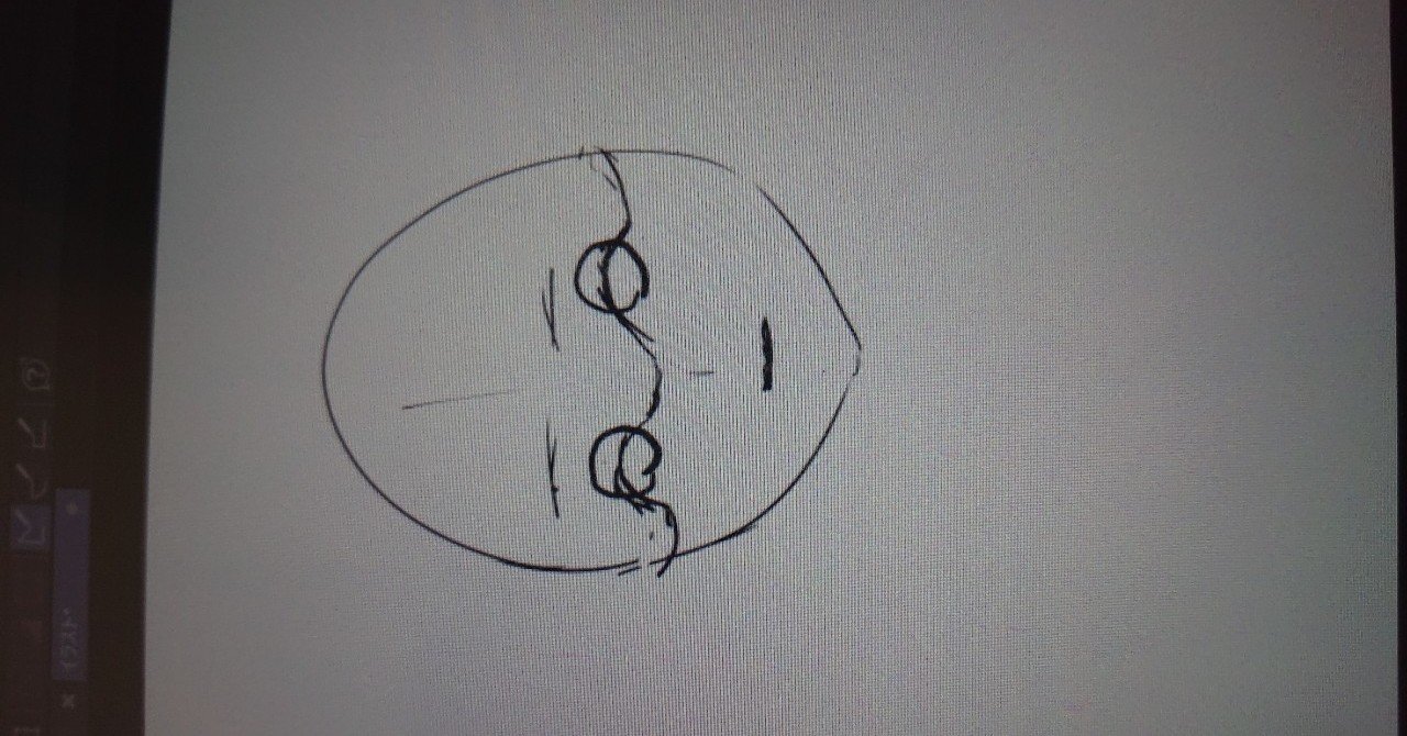 クリスタの無料版と有料版の違い できることとできないこと えむえむ Note クリスタの無料版と有料版の違い できることとできないこと えむえむ Note