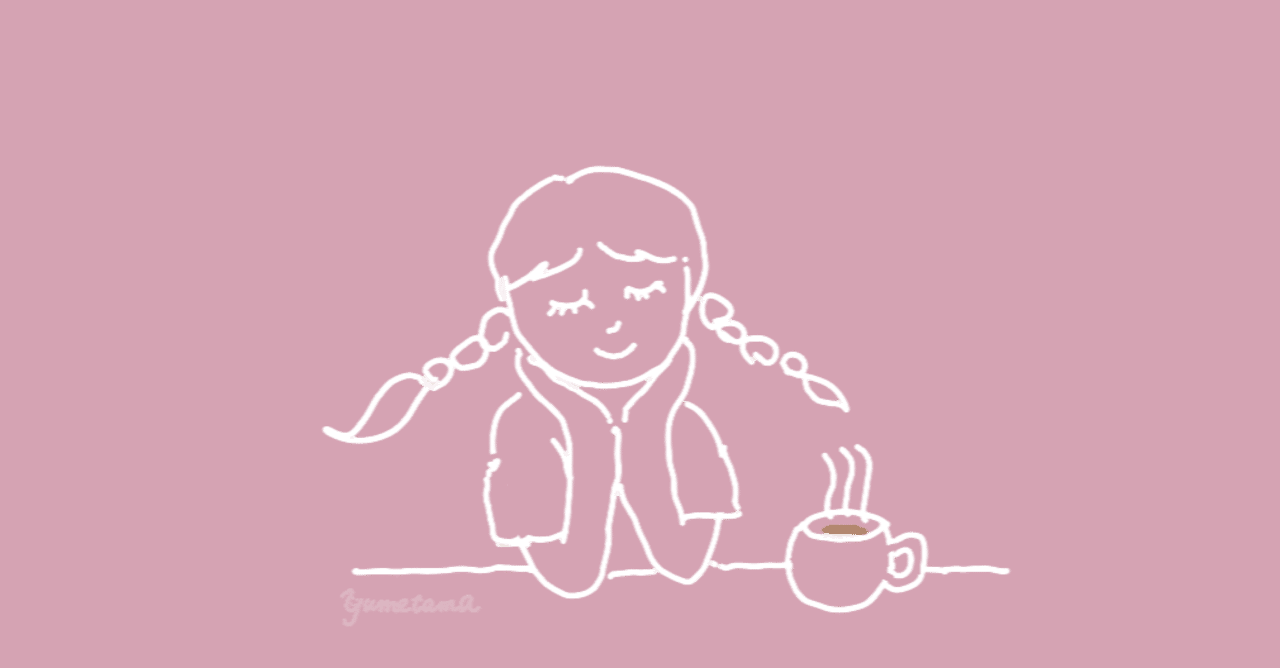 宝田無線vs国税徴収部 詐害行為取消訴訟 元国税職員さんきゅう倉田 Note