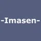 -Imasen- いまさら先生に聞けない数学
