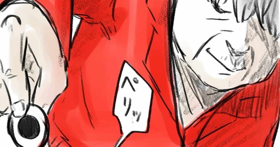 6 クソリプの避け方 秋野ひろ