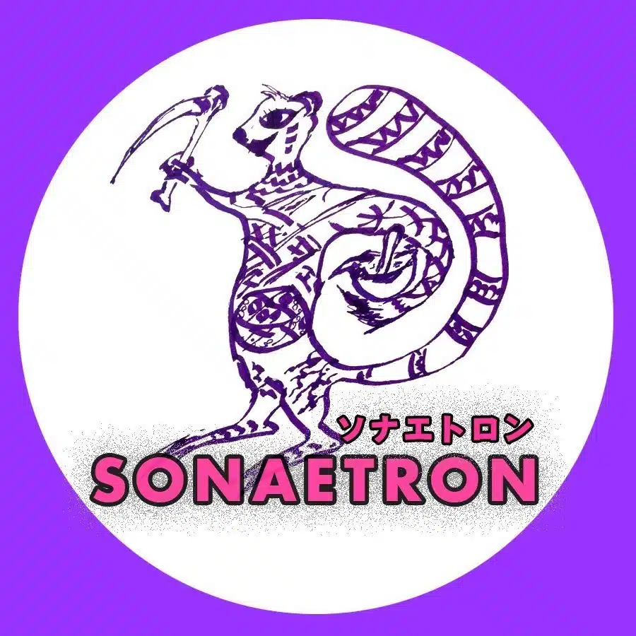 ソナエトロン