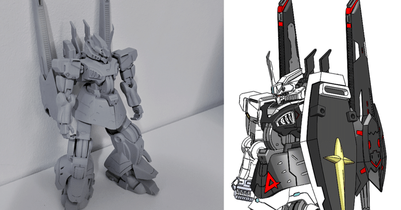 形部一平 の新着タグ記事一覧 Note つくる つながる とどける