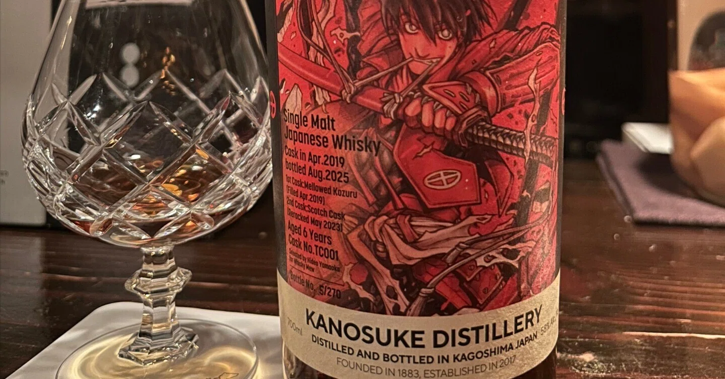 ウイスキー短編小説280：嘉之助蒸溜所コラボ：後編｜whisky_masa