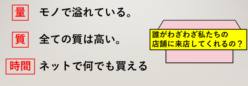 スクリーンショット (263)