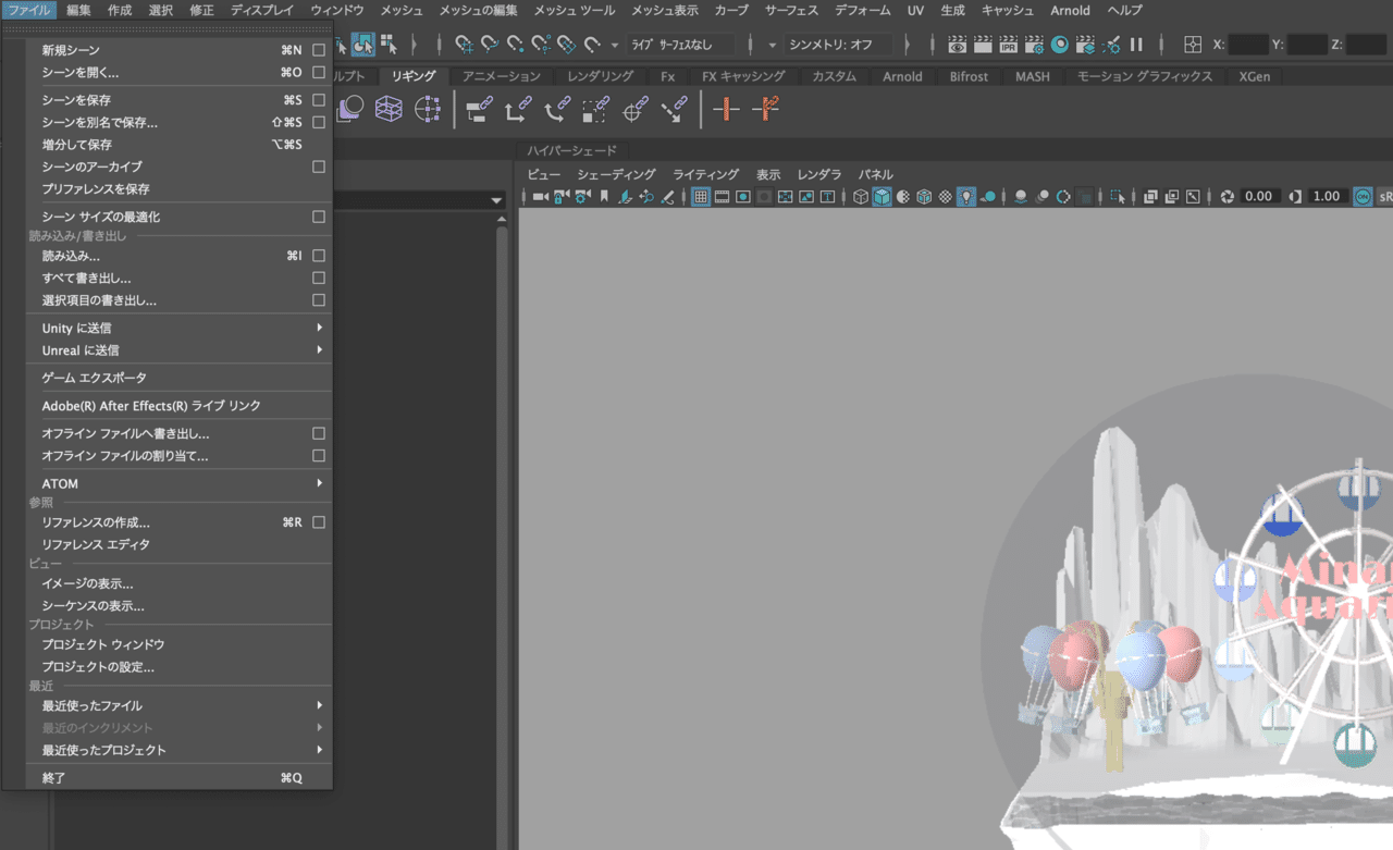 Step3 背景をmayaからblenderに 1 Mayaで作成したモデルをblenderに変更する Tara Panda Note